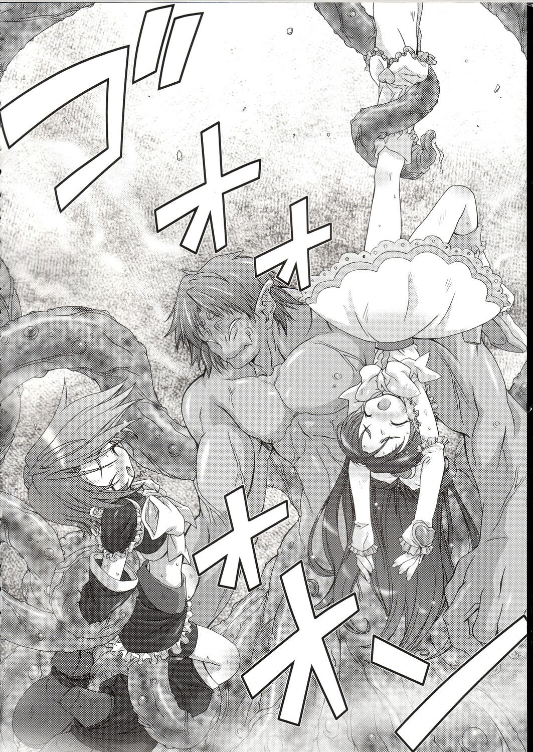 (C67) [DiGiEL (吉永えいきち)] Blan Brulee (ふたりはプリキュア)