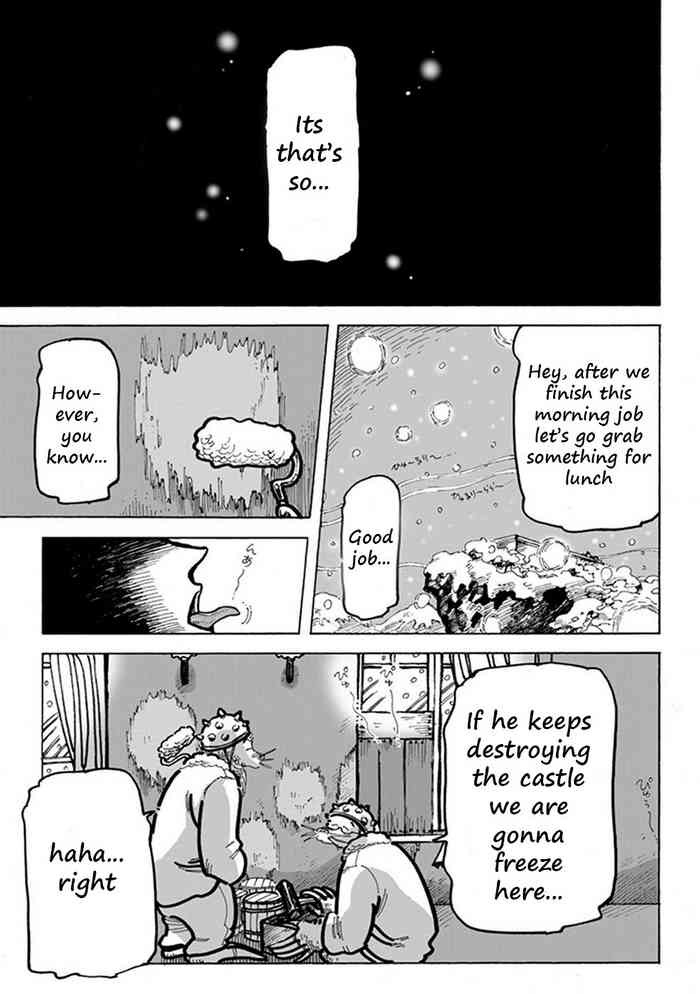 勇者IN魔王んち