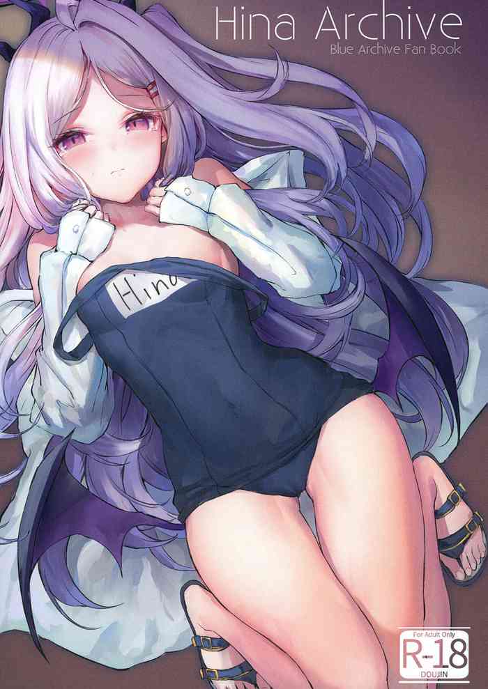 [銀糖製菓 (玉砂糖)] Hina Archive (ブルーアーカイブ) [英訳] [SFX] [DL版]