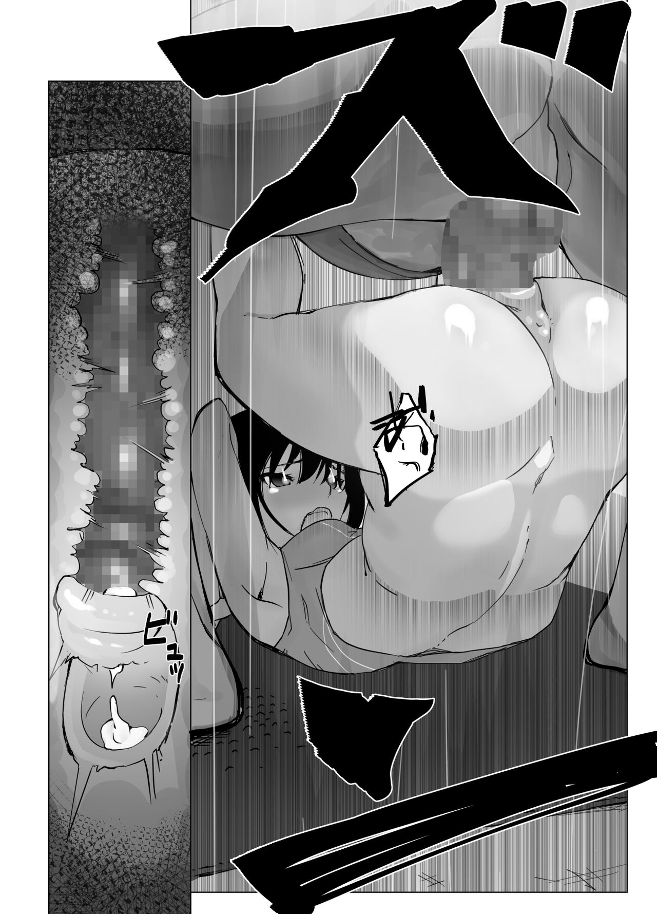 [ひとんち] 個別指導