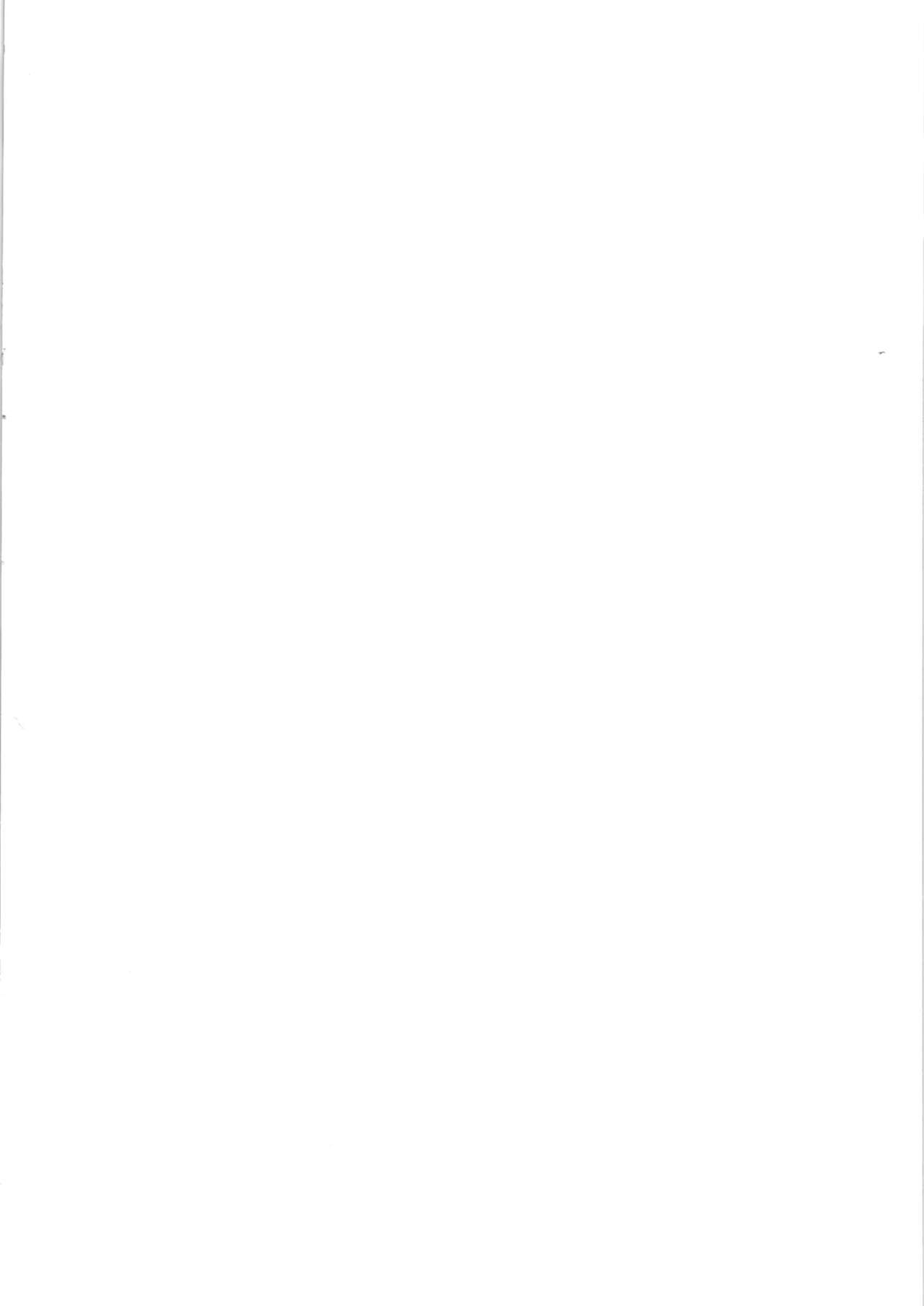[Wisteria (ふじはん)] メスガキビッチなイリヤちゃんとあそぼ (Fate/Grand Order) [DL版][中国翻訳]