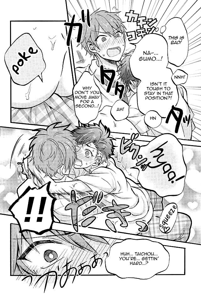 (brilliant days3) [KENKOKOTSU (瀬野文希)] おて!おすわり!ちんちんは まて! (あんさんぶるスターズ!)