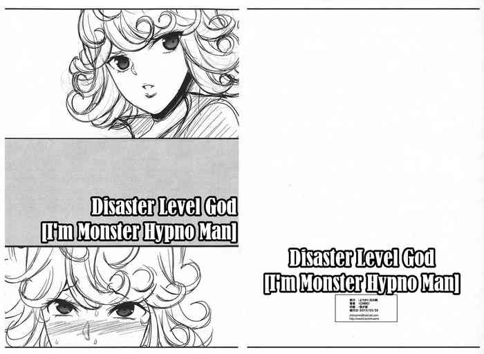 (CSP6) [ようかい玉の輿 (CHIRO)] レベル神『オレ、怪人催眠マン!』 (ワンパンマン) [英訳]