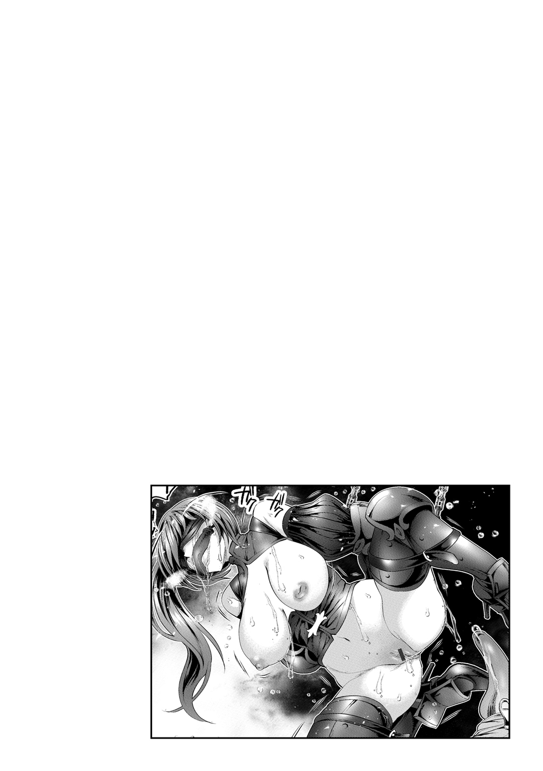 [tes_mel] けだもの春画