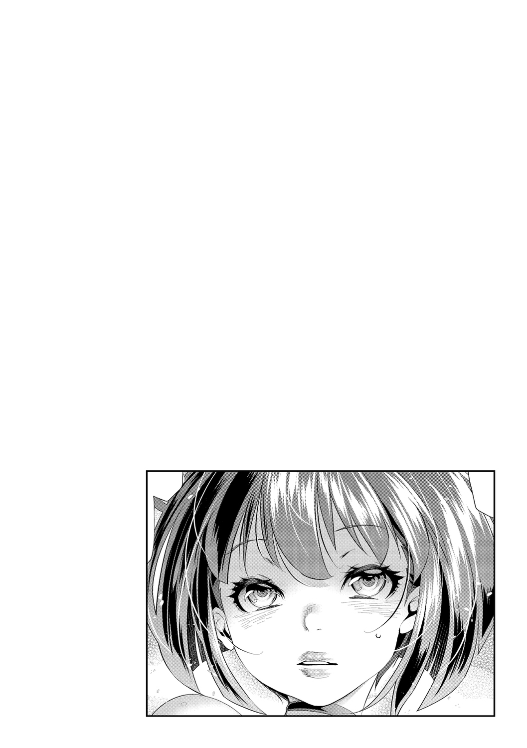 [tes_mel] けだもの春画