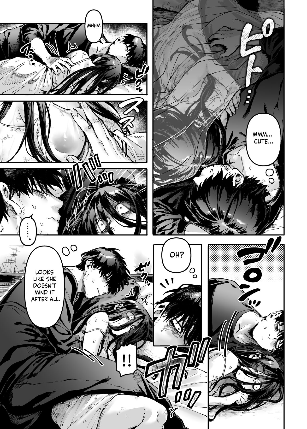 [ヨールキ・パールキ (露々々木もげら)] K子と病みおじ・派