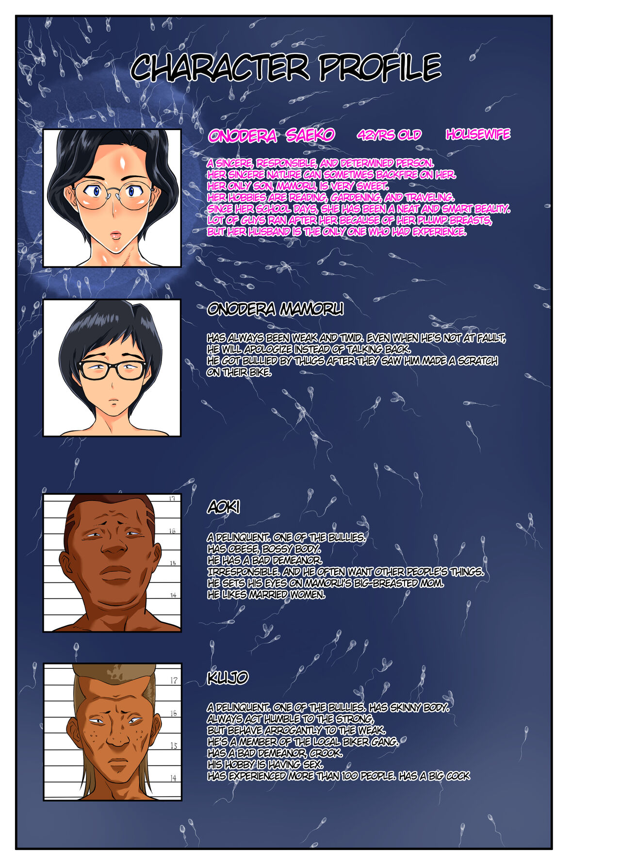 [モスキートマン] 息子の身代わりにいじめっ子に身体を差し出す生真面目でお堅い爆乳ママ!