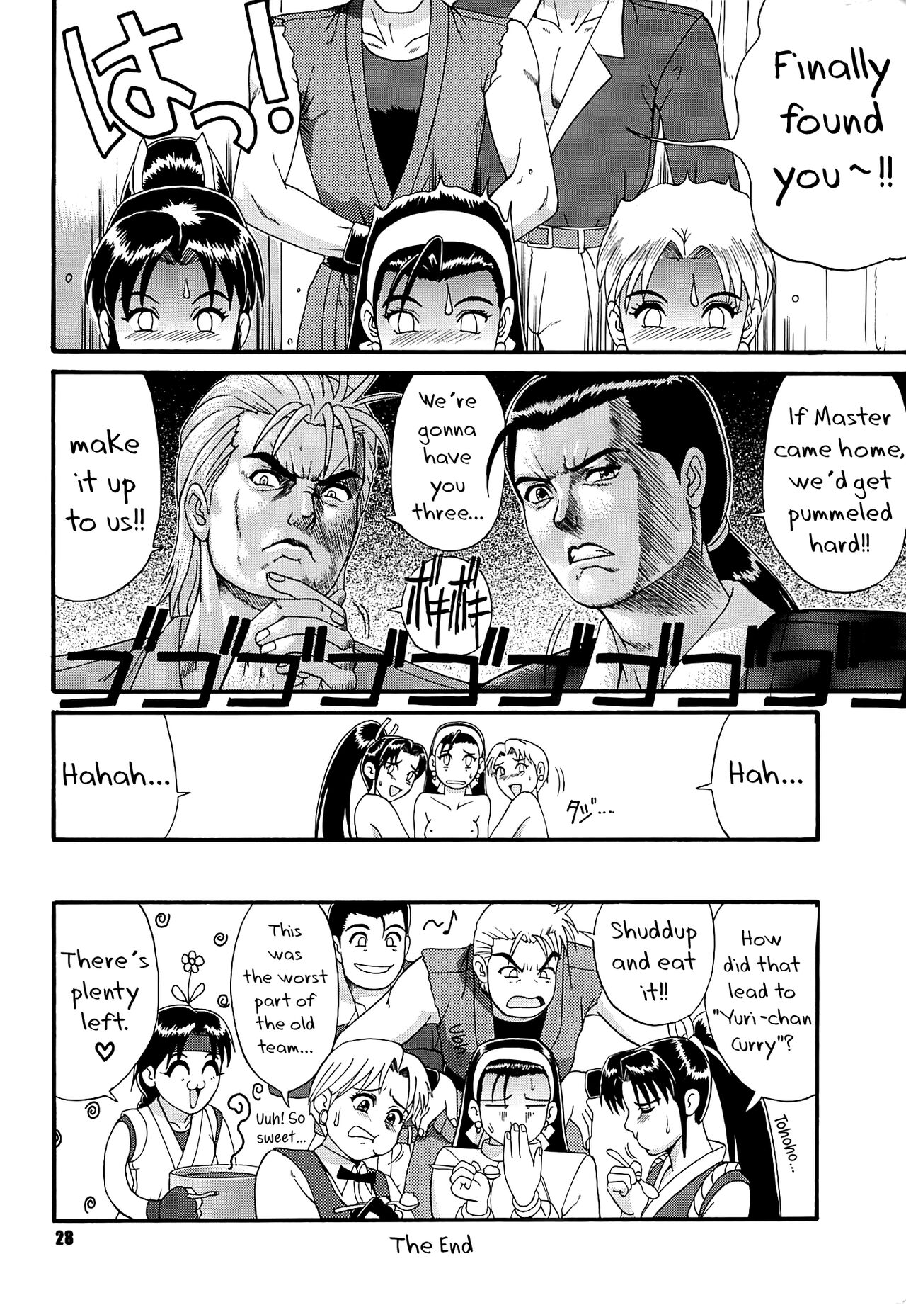 (Cレヴォ22) [彩画堂 (異食同元)] The Yuri & Friends '97 (キング･オブ･ファイターズ) [英訳]