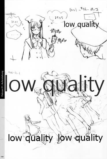 Quartett!全原画集