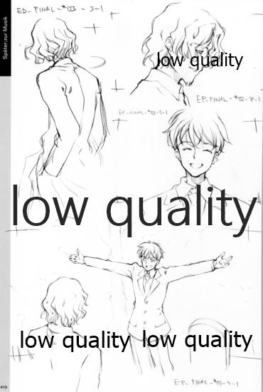 Quartett!全原画集