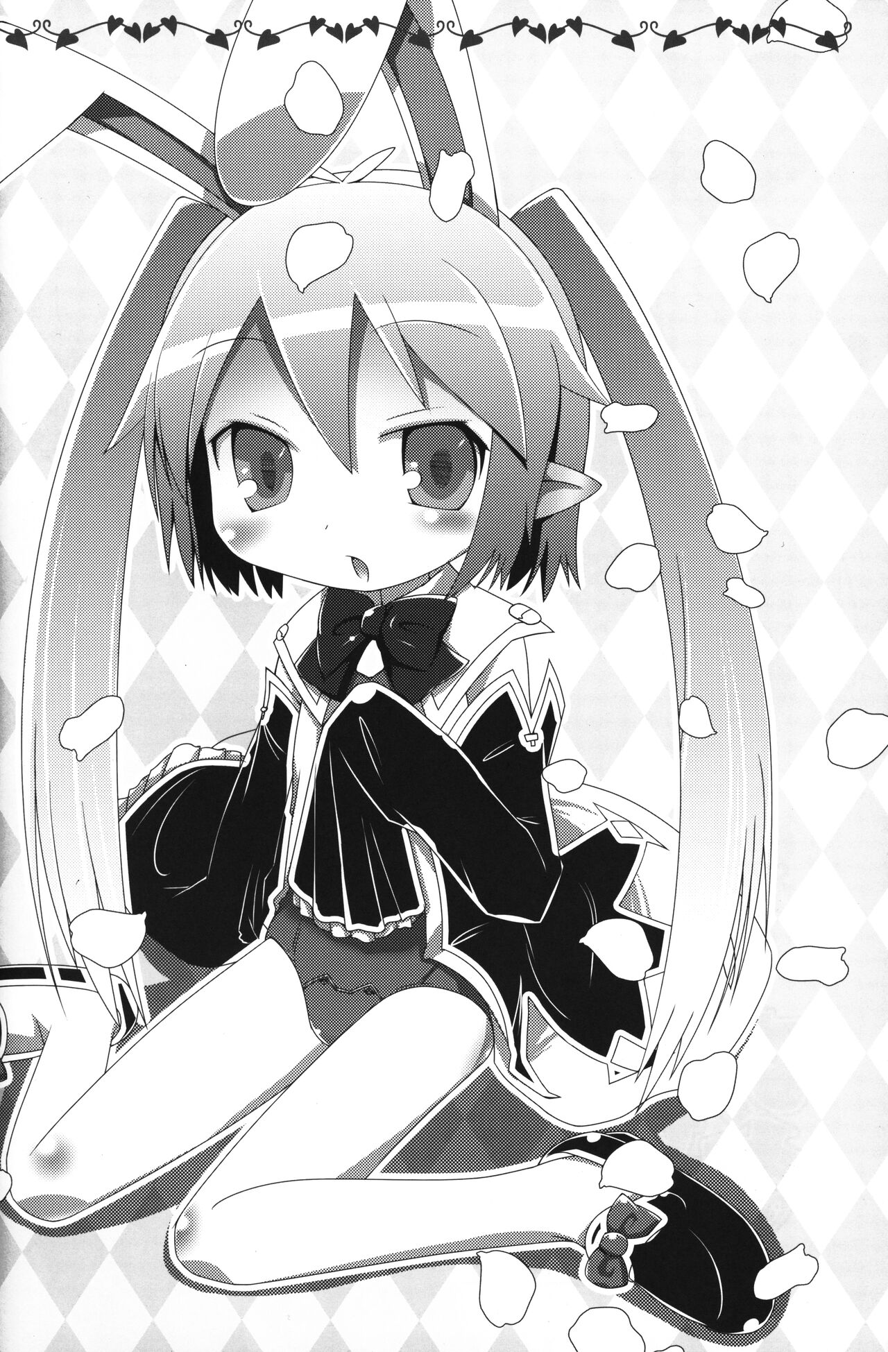 (ぷにケット23) [RED-UGUISU、Winter Garden (やくわけん、藤井ちふみ)] おもちゃのかんづめ! (ロッテのおもちゃ!)