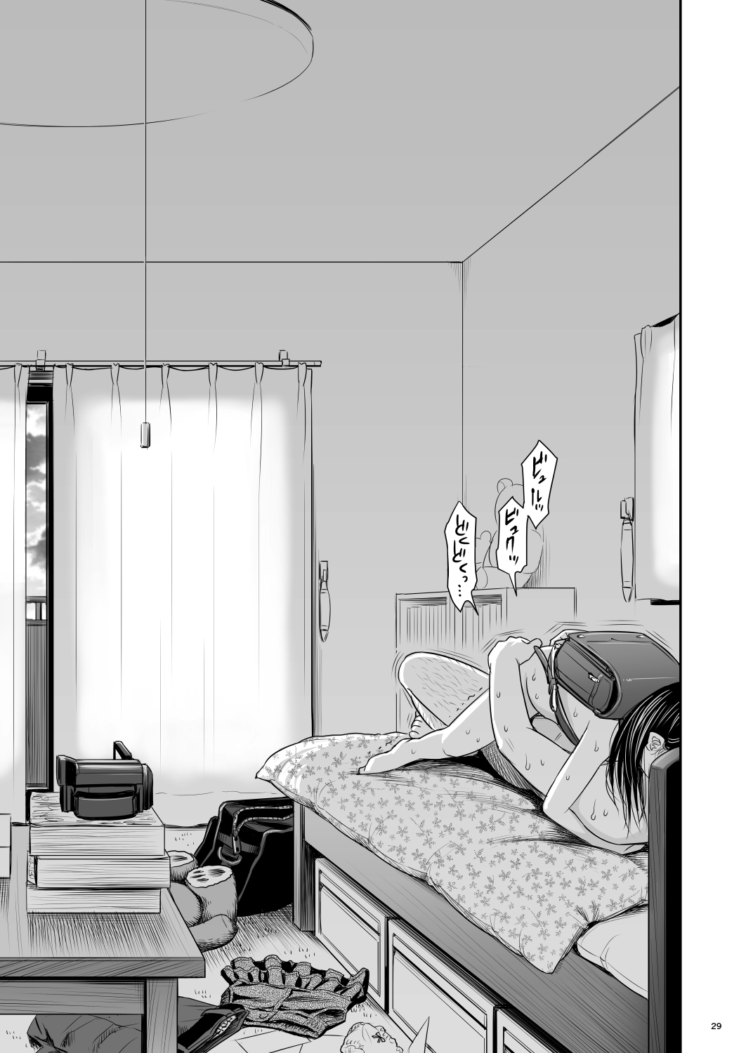 [クジラックス] がいがぁかうんたぁ完全版 [DL版]