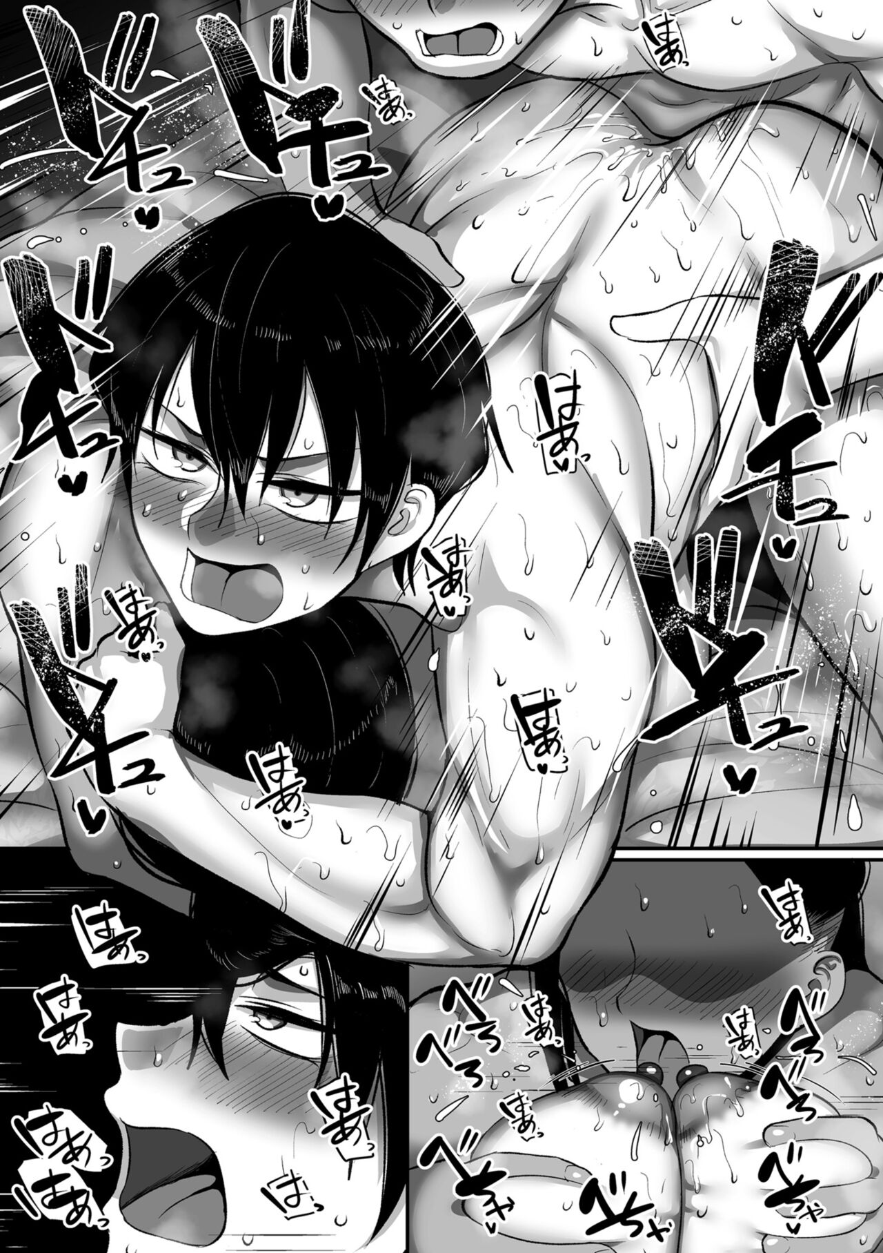 COMIC クリベロン DUMA 2022年2月号 Vol.33