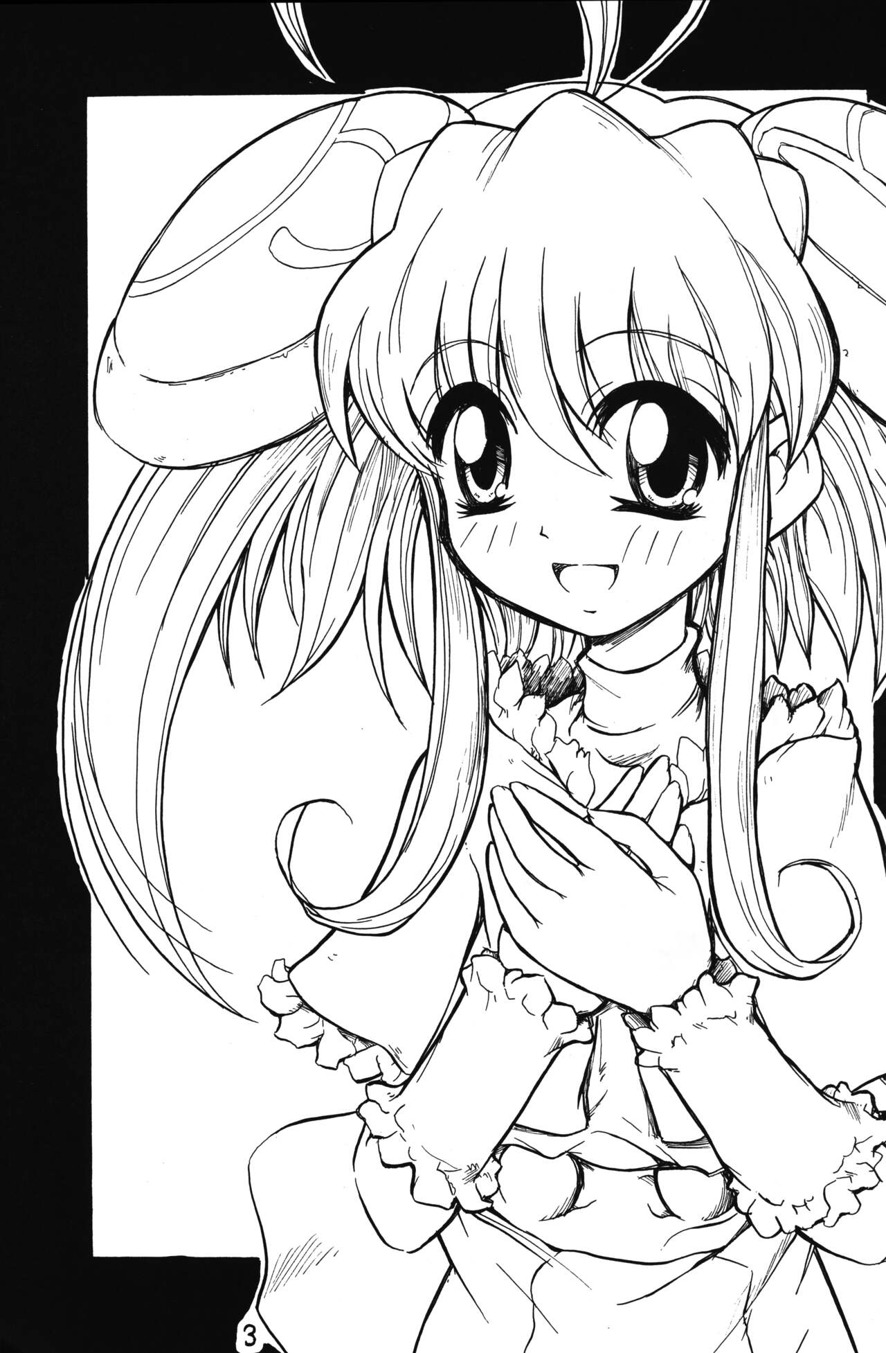 (C62) [アジア系ギャング (ほおずき)] ほおずき市 3 (よろず)