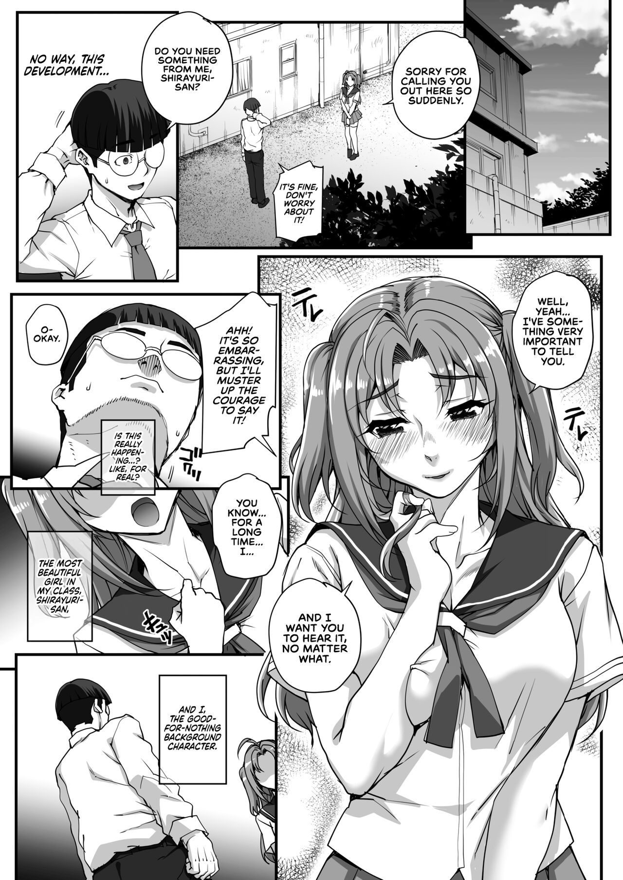 [夏庵] サイミンコンサルタント 前編 (コミックホットミルク 2021年11月号) [英訳] [DL版]