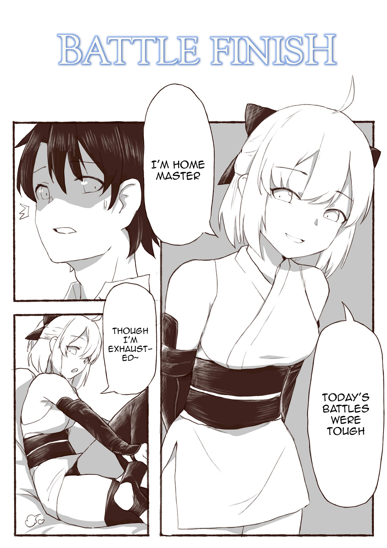 [heh] 沖田総司の休憩 マスタードキドキ大作戰！【英訳版】