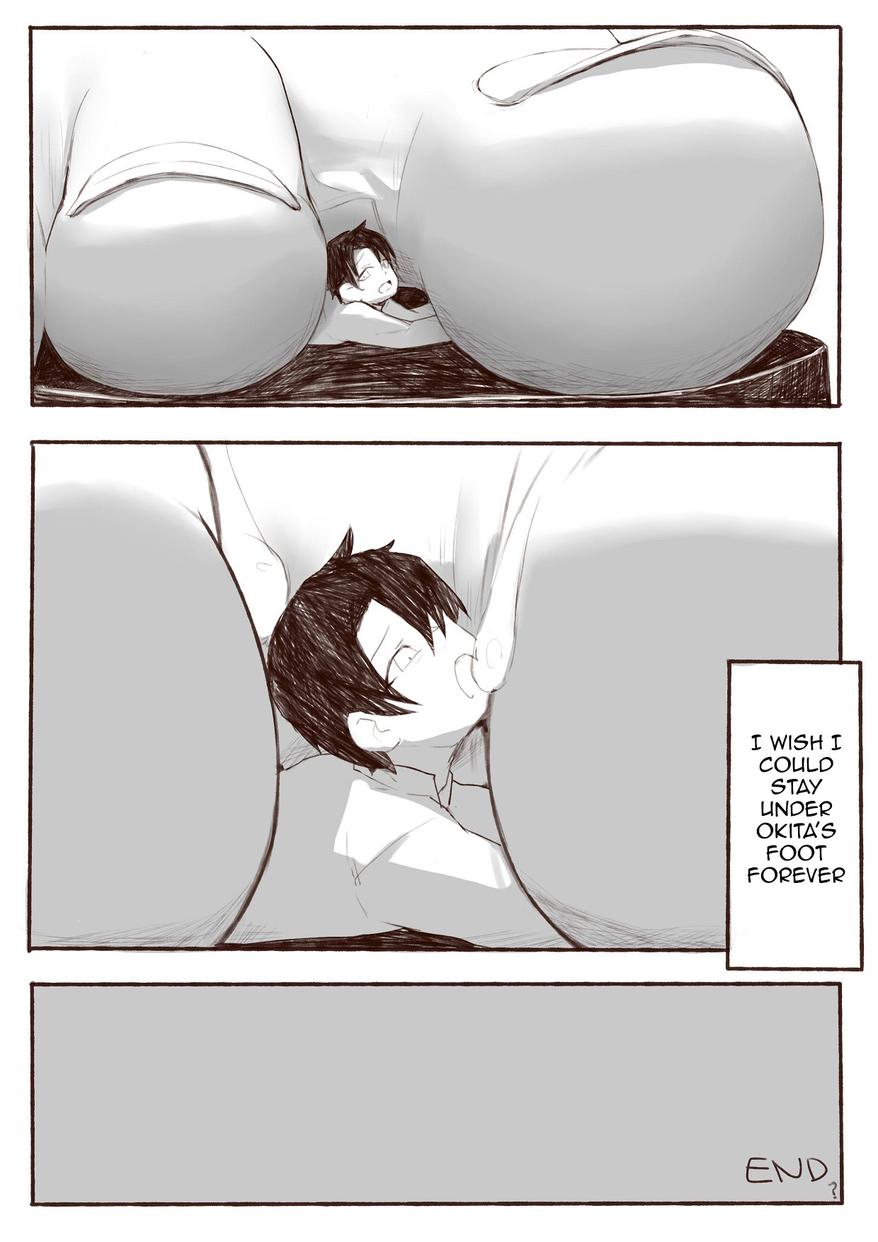 [heh] 沖田総司の休憩 マスタードキドキ大作戰！【英訳版】