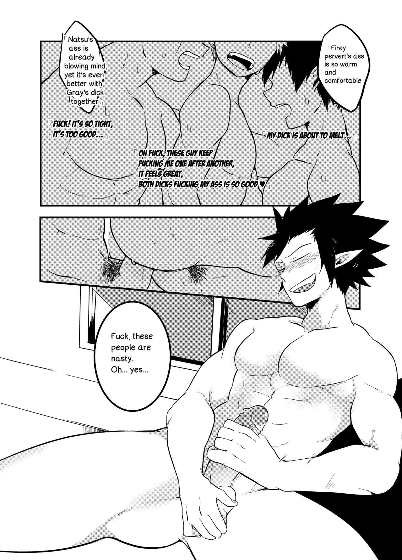 [一桿進洞 (APER／SEXY)] SS級ミッション2 (フェアリーテイル) [英訳]