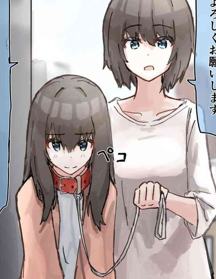 [角煮煮]常識改変シリーズ[Chinese]