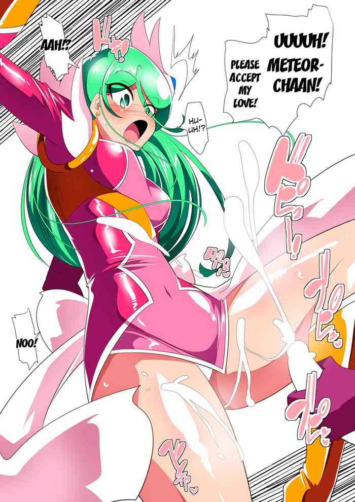 【短編同人】サイコレディ・ミーティア VS 催淫精液ポピュロー