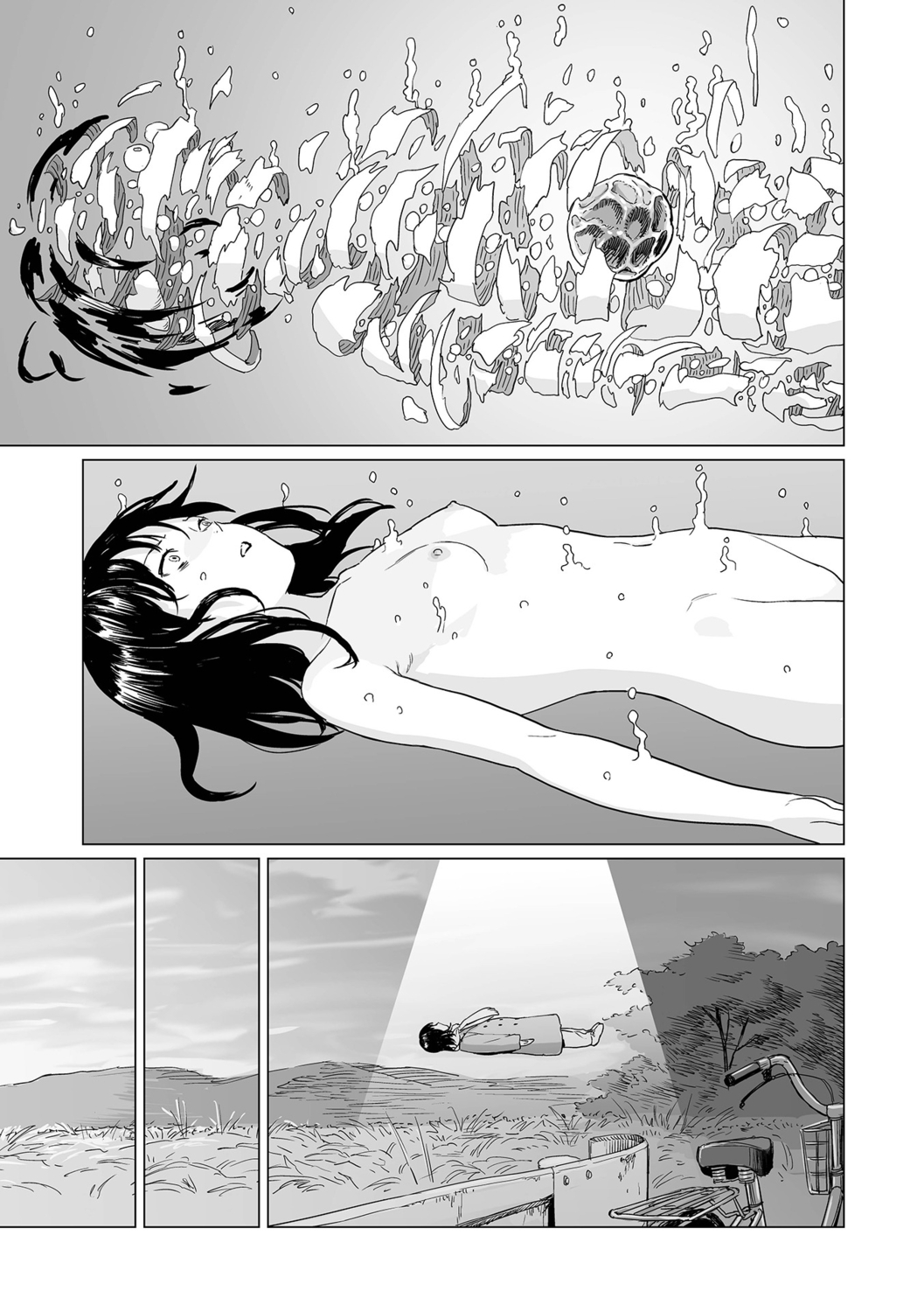 [雨がっぱ少女群] いけにえの森