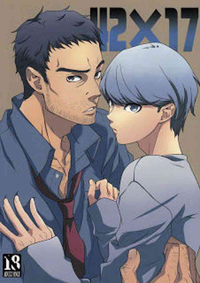 [ばれくら! (底丸)] 42×17 (ペルソナ4) [英訳] [2011年2月20日]