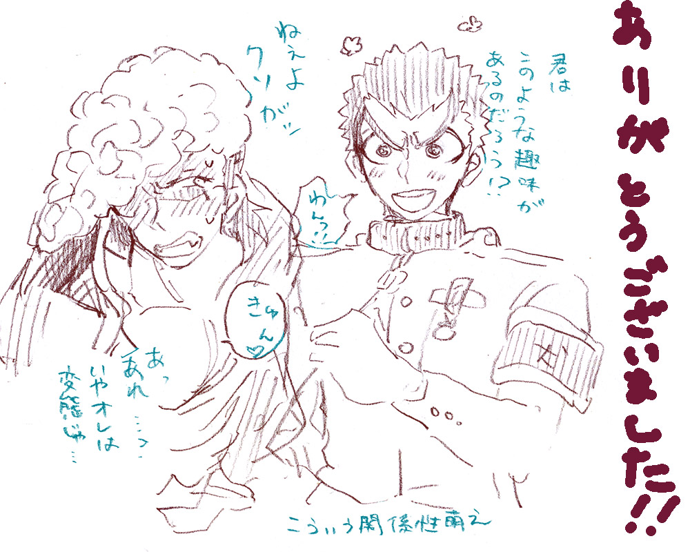 [ほずみ] 【web再録】「犬を飼いたい」