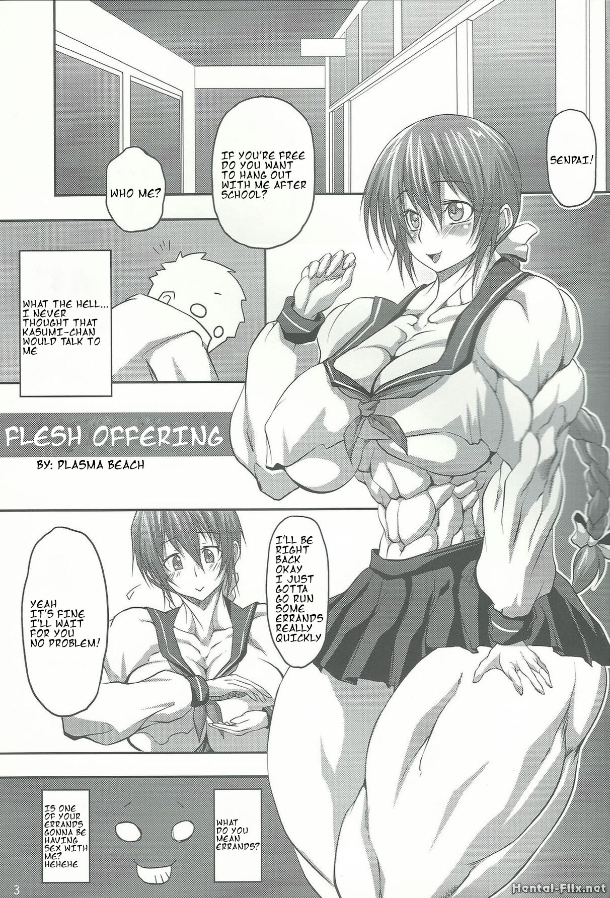 (C83) [ママにはナイショ (プルコギビーチ)] 艶色肉桜 (デッド・オア・アライブ) [英訳]