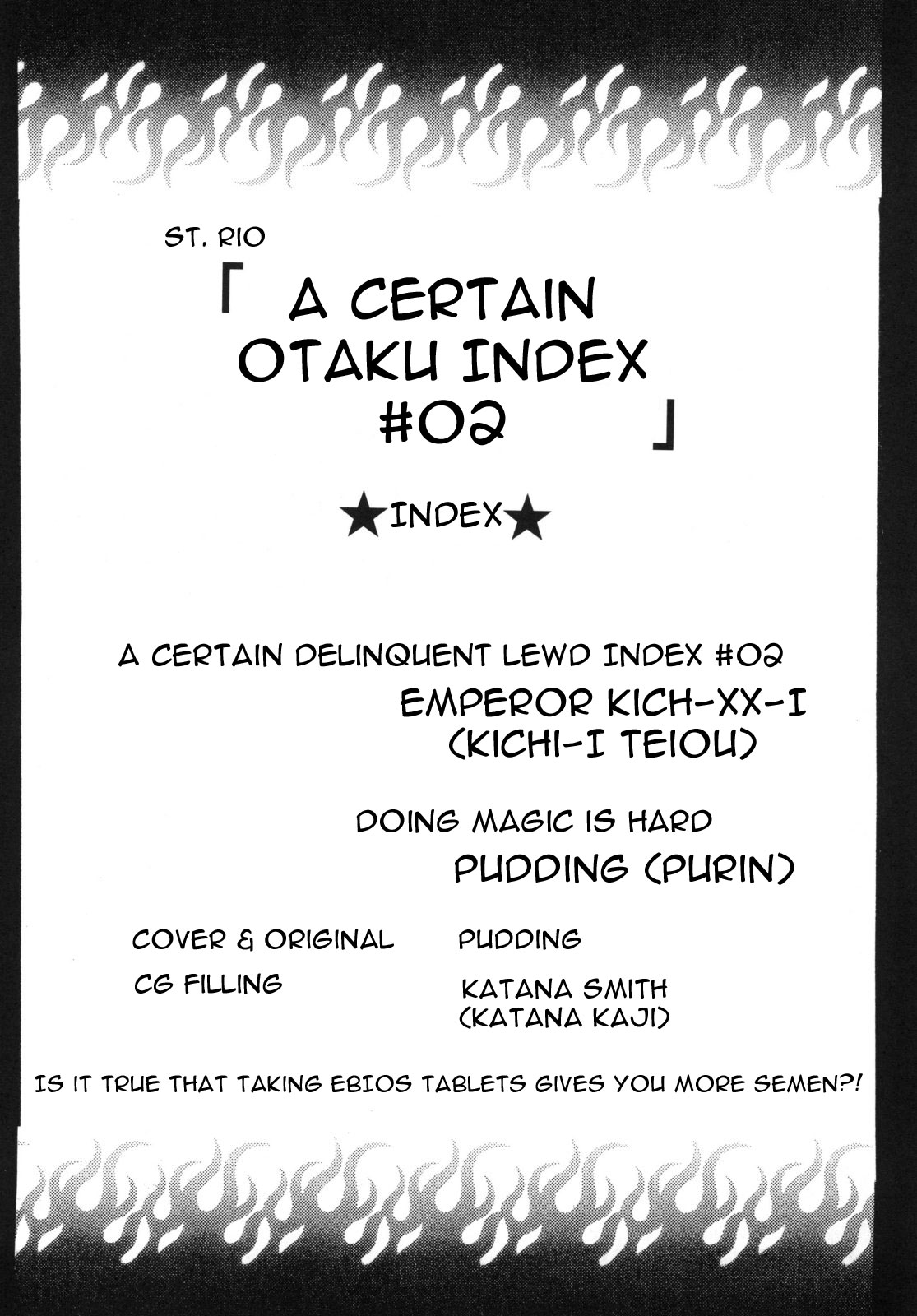 (C75) [聖=リオ (ぷりん、キチ●イ帝王)] とあるヲタクの淫書目録#2 (とある魔術の禁書目録) [英語]