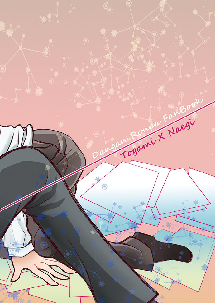 [PON] 【Web再録】2014年発行の十苗本【R18】