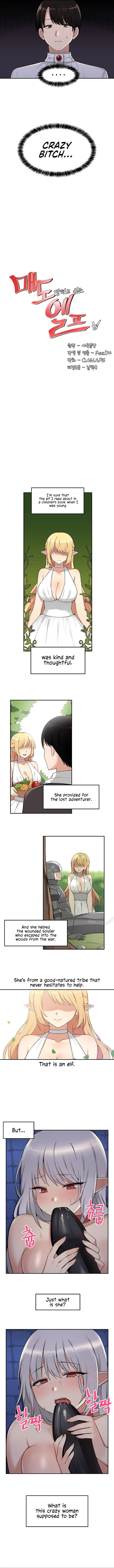 [Sa-Yook Siljang, CANAPE] Elf Who Likes to be Humiliated Ch.14/? [English] [Manhwa PDF]