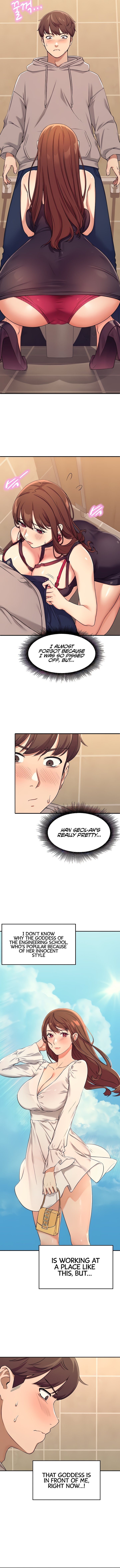 [OB, Overtime Sloth] Is There No Goddess in My College? Ch.14/? [English] [Manhwa PDF]