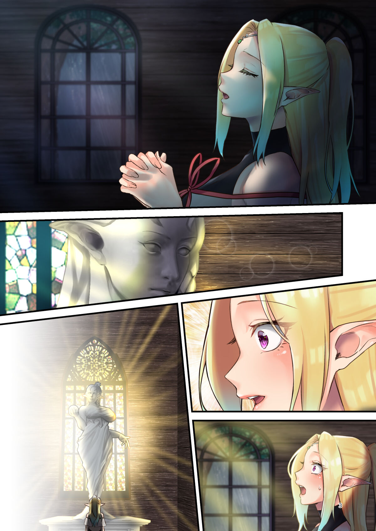 [花実ガ咲ク (櫻井穐)] 奉仕神託-Tentacle Oracle-