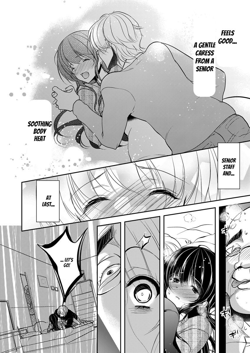 [ダイナマイトmoca] 義父堕ちペット [英訳] [DL版]