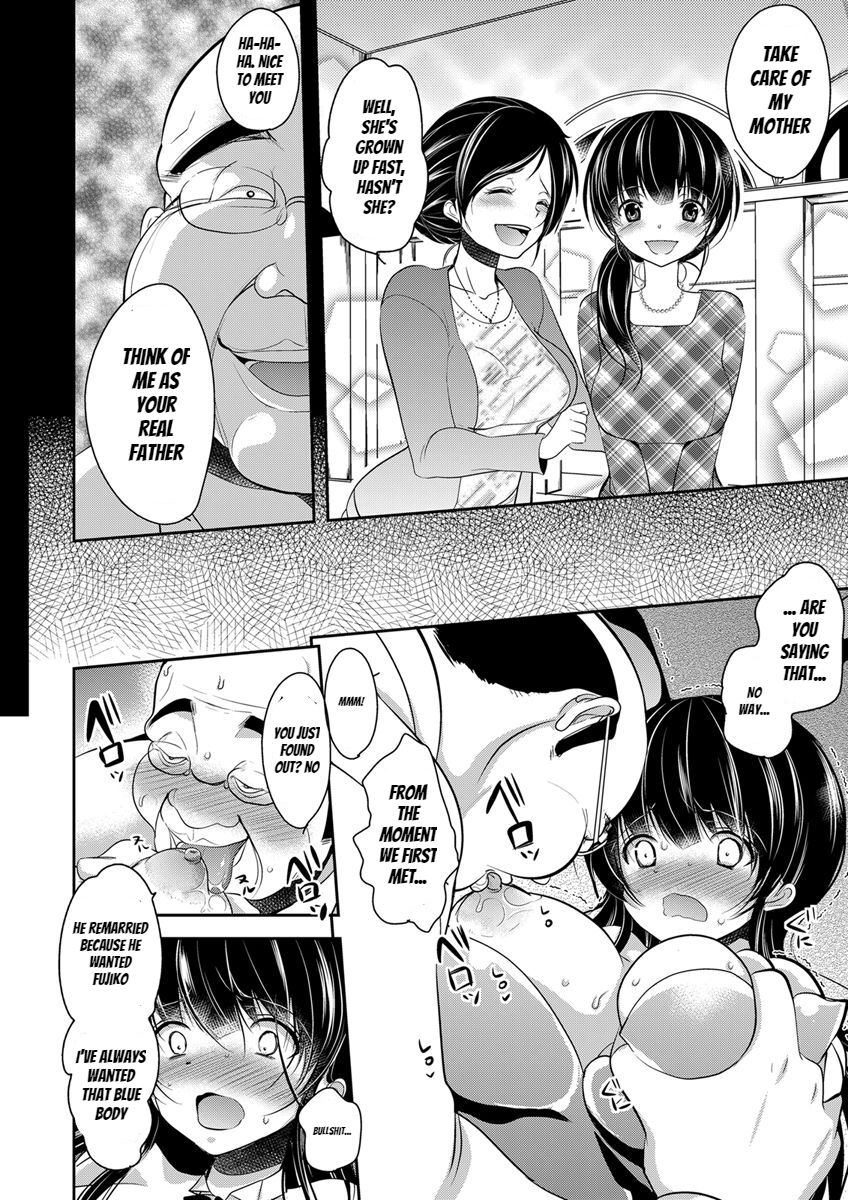 [ダイナマイトmoca] 義父堕ちペット [英訳] [DL版]