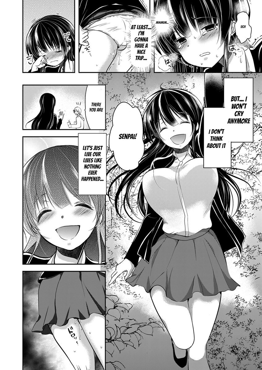 [ダイナマイトmoca] 義父堕ちペット [英訳] [DL版]