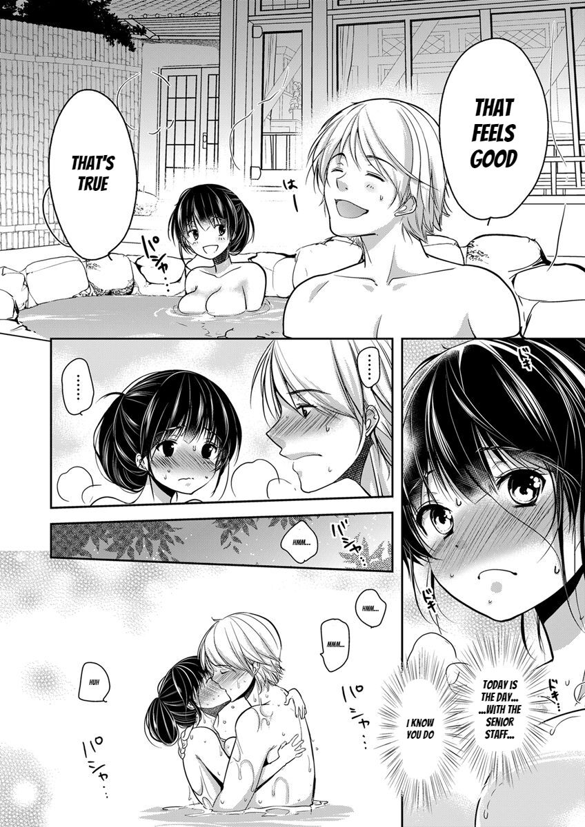 [ダイナマイトmoca] 義父堕ちペット [英訳] [DL版]