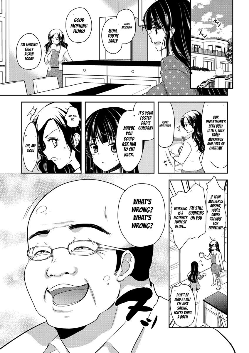 [ダイナマイトmoca] 義父堕ちペット [英訳] [DL版]