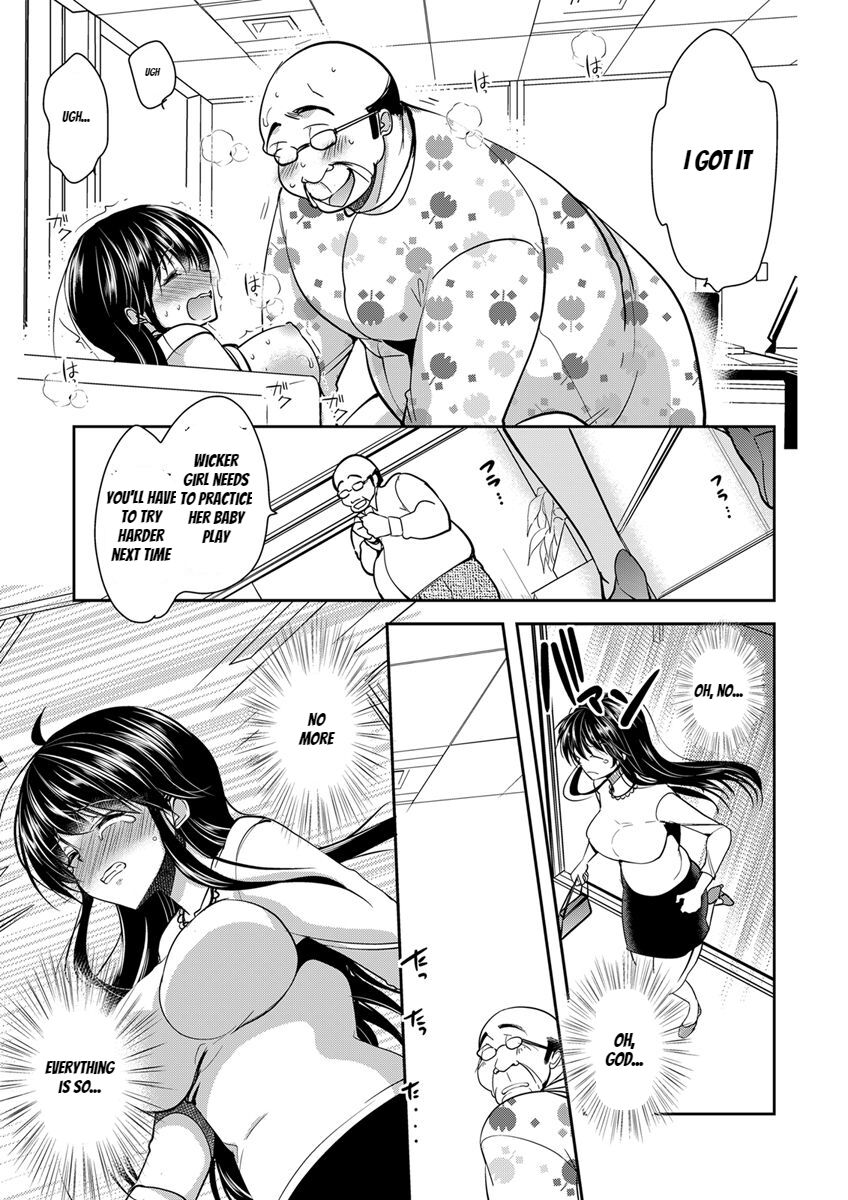 [ダイナマイトmoca] 義父堕ちペット [英訳] [DL版]