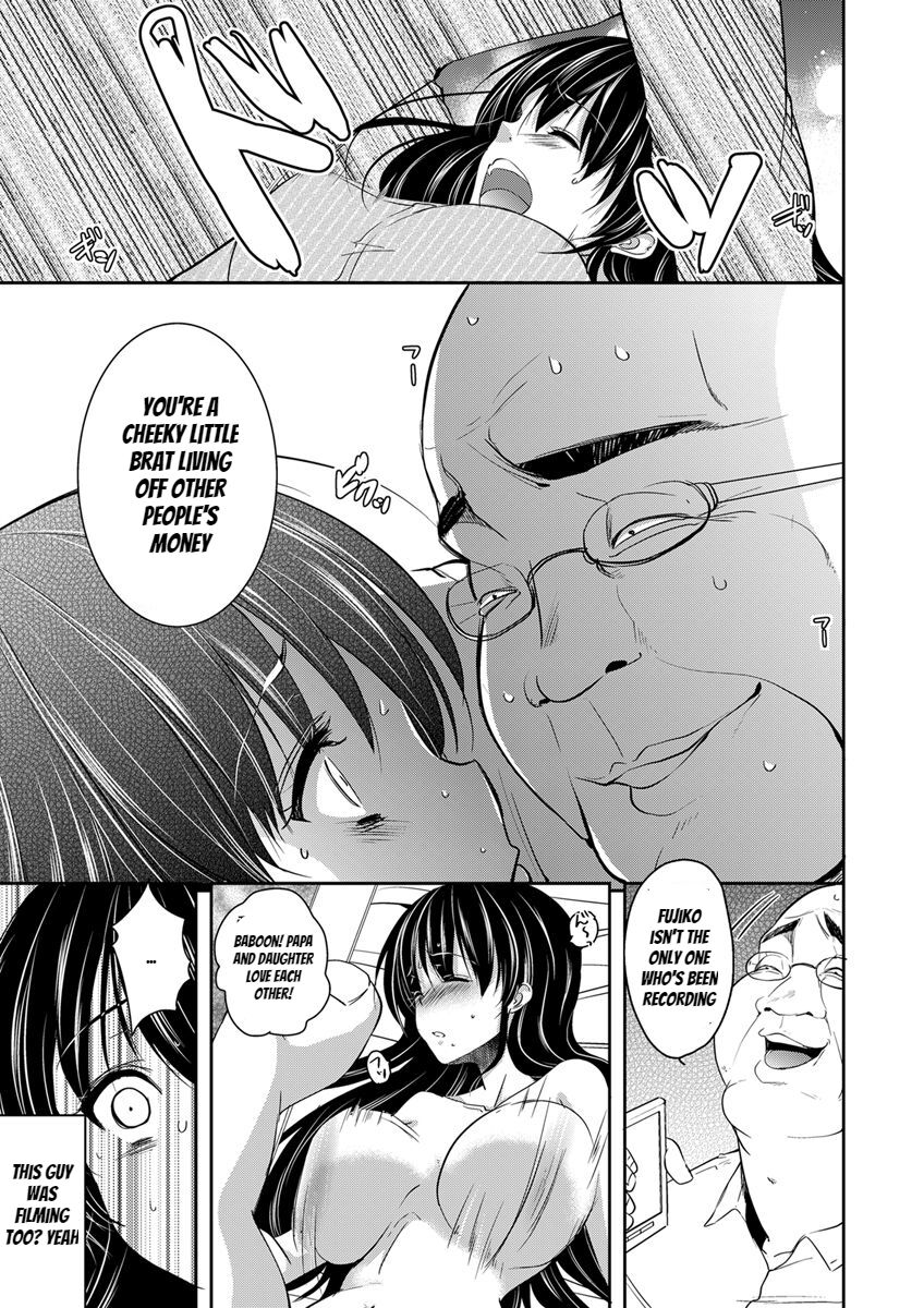 [ダイナマイトmoca] 義父堕ちペット [英訳] [DL版]