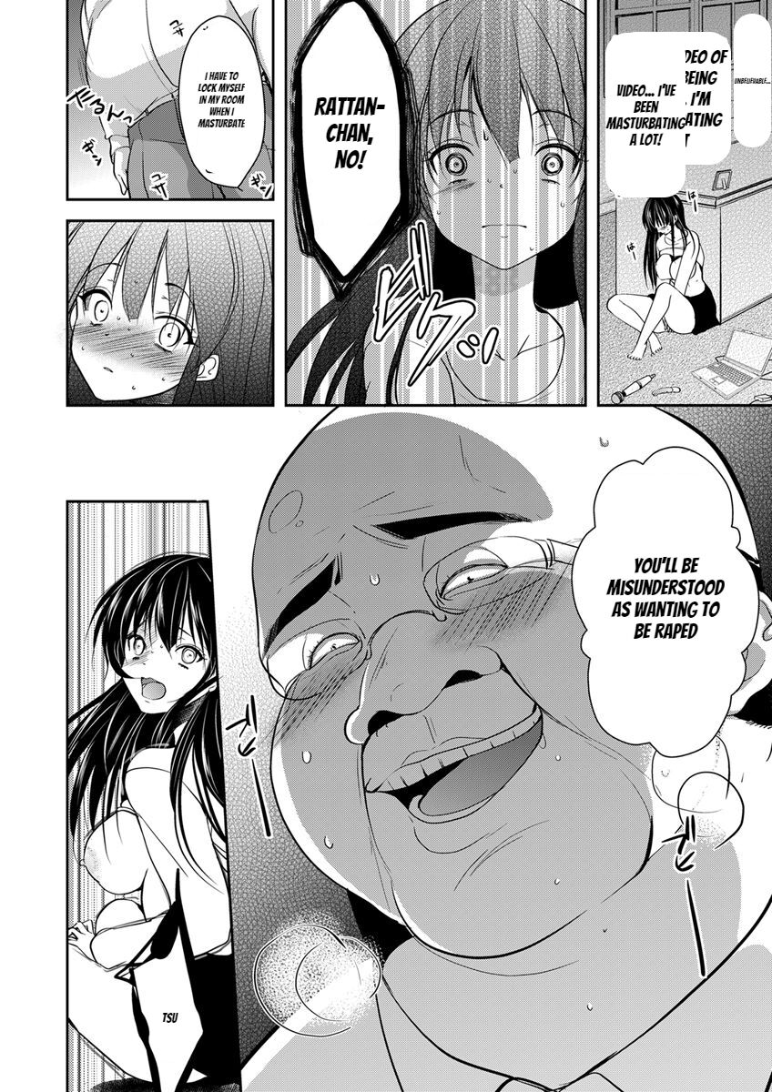 [ダイナマイトmoca] 義父堕ちペット [英訳] [DL版]