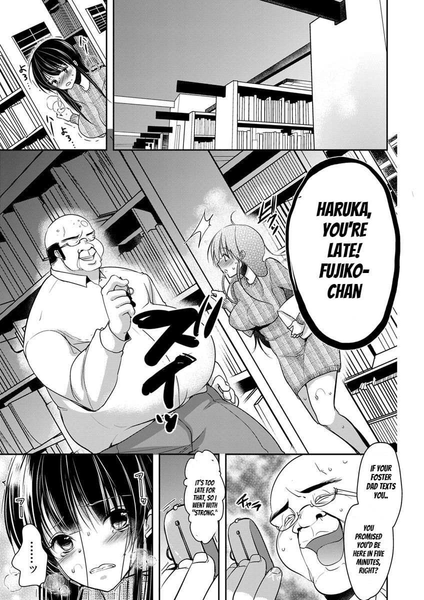 [ダイナマイトmoca] 義父堕ちペット [英訳] [DL版]