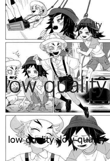 (日輪鬼譚15) [みどりみのみどり! (さんぱ)] 見せっこ (鬼滅の刃)