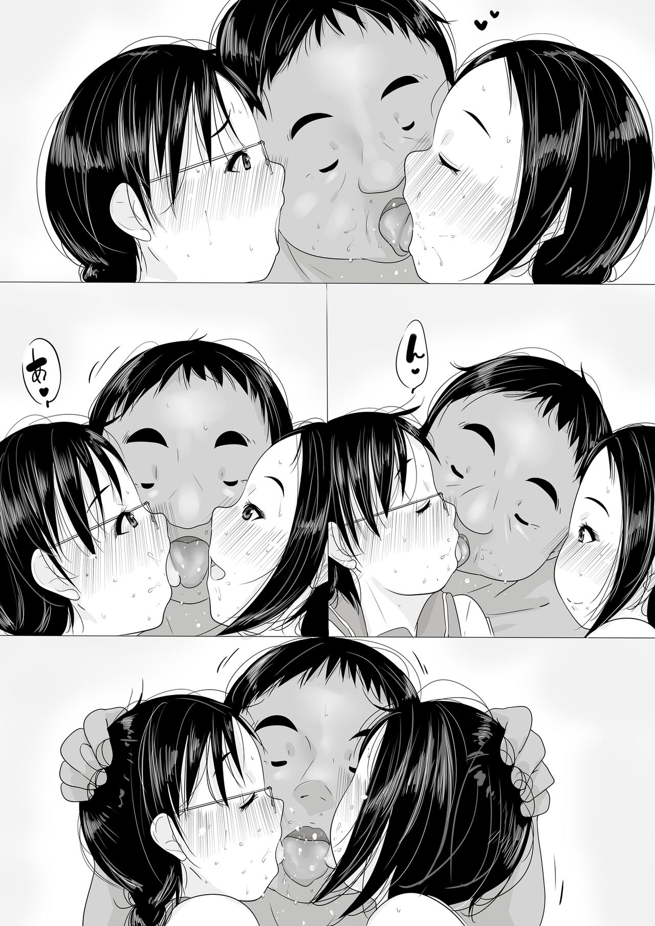 母と娘、二人揃ってドスケベビッチ！子作りエッチで遊んでみた