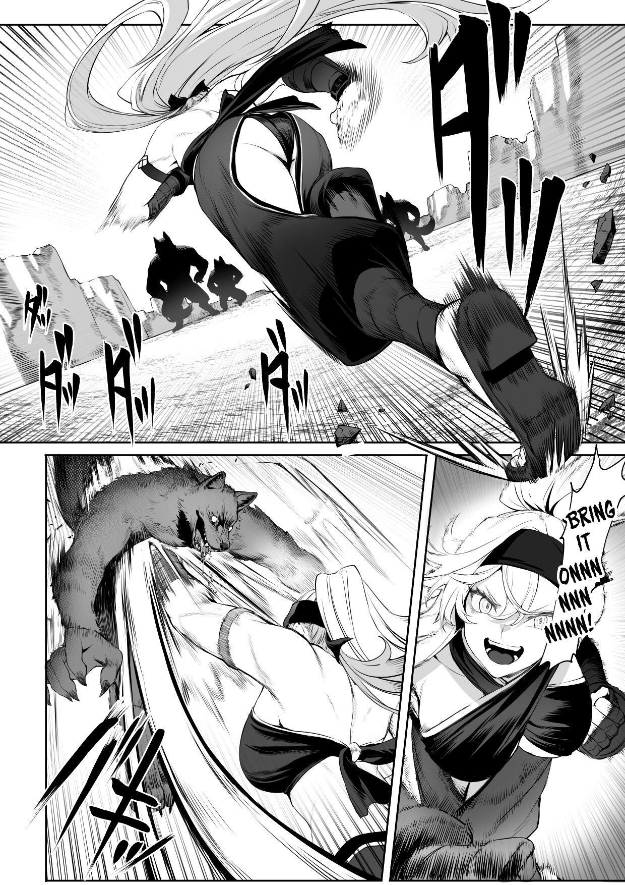 [ねこのおやしろ (ましゅー)] 戦乙女といくさごと!〜女聖騎士編〜 [英訳] [DL版]