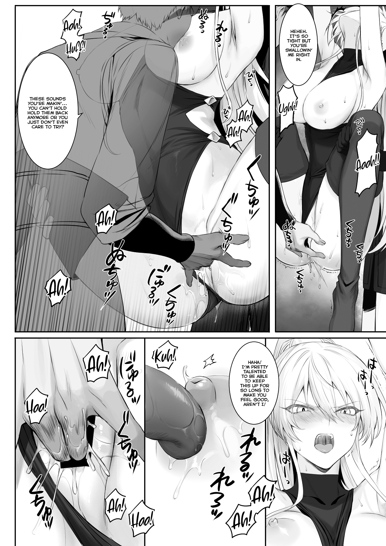 [ねこのおやしろ (ましゅー)] 戦乙女といくさごと!〜女聖騎士編〜 [英訳] [DL版]
