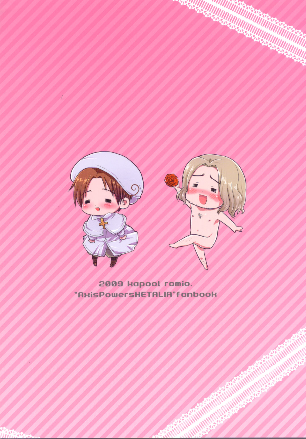 (ショタスクラッチ 14) [カプル (ろみお)] まいりました。 (Axis Powers ヘタリア)