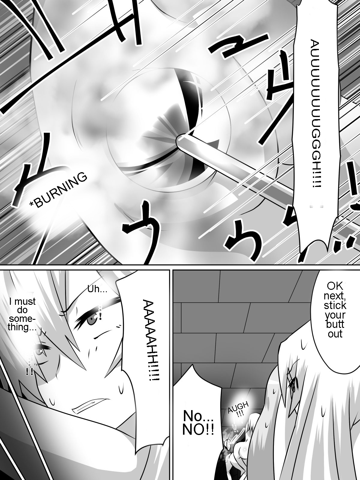 [ダイニング] ニトアリアの騎士イリナ [英訳]