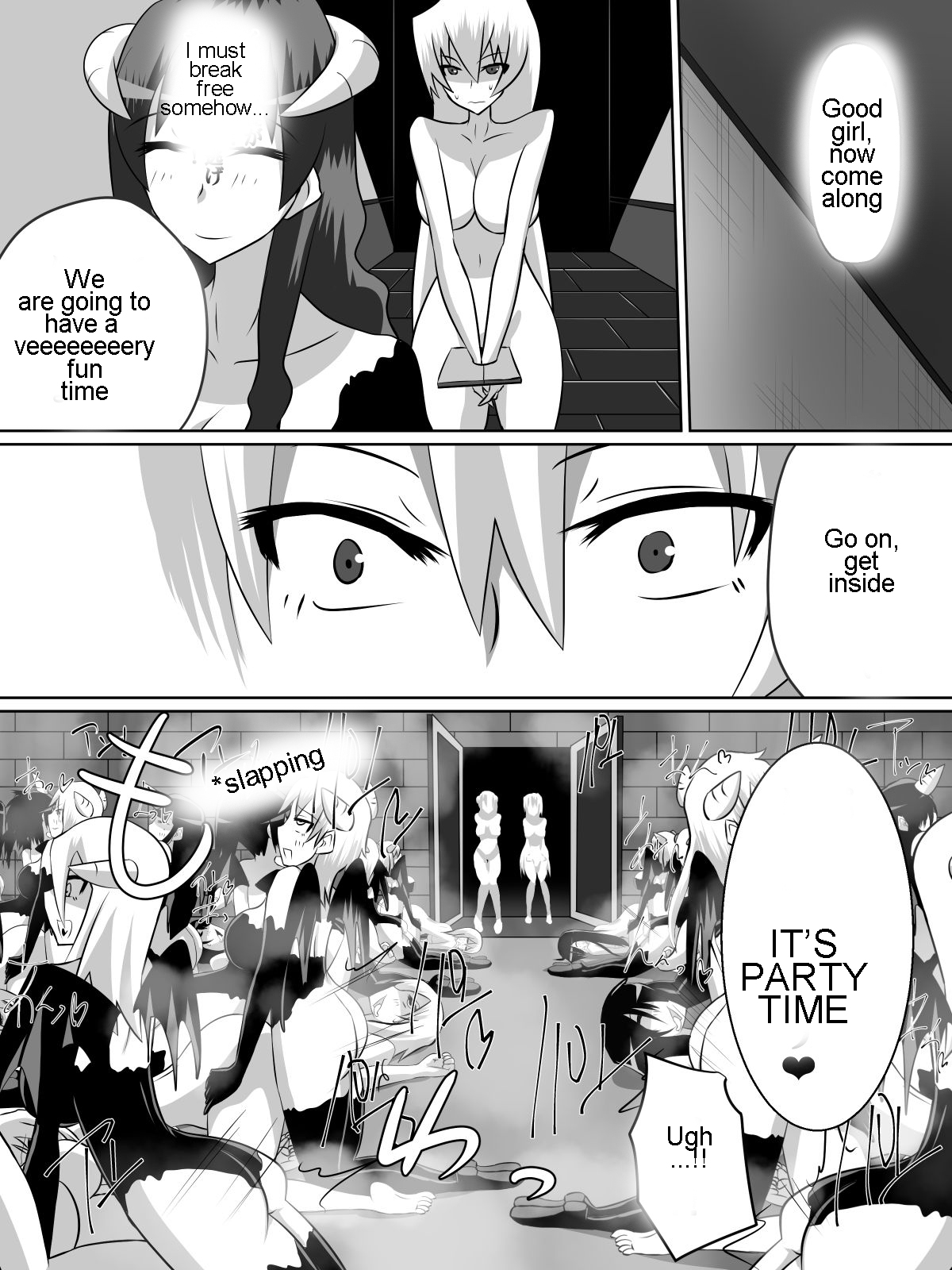 [ダイニング] ニトアリアの騎士イリナ [英訳]