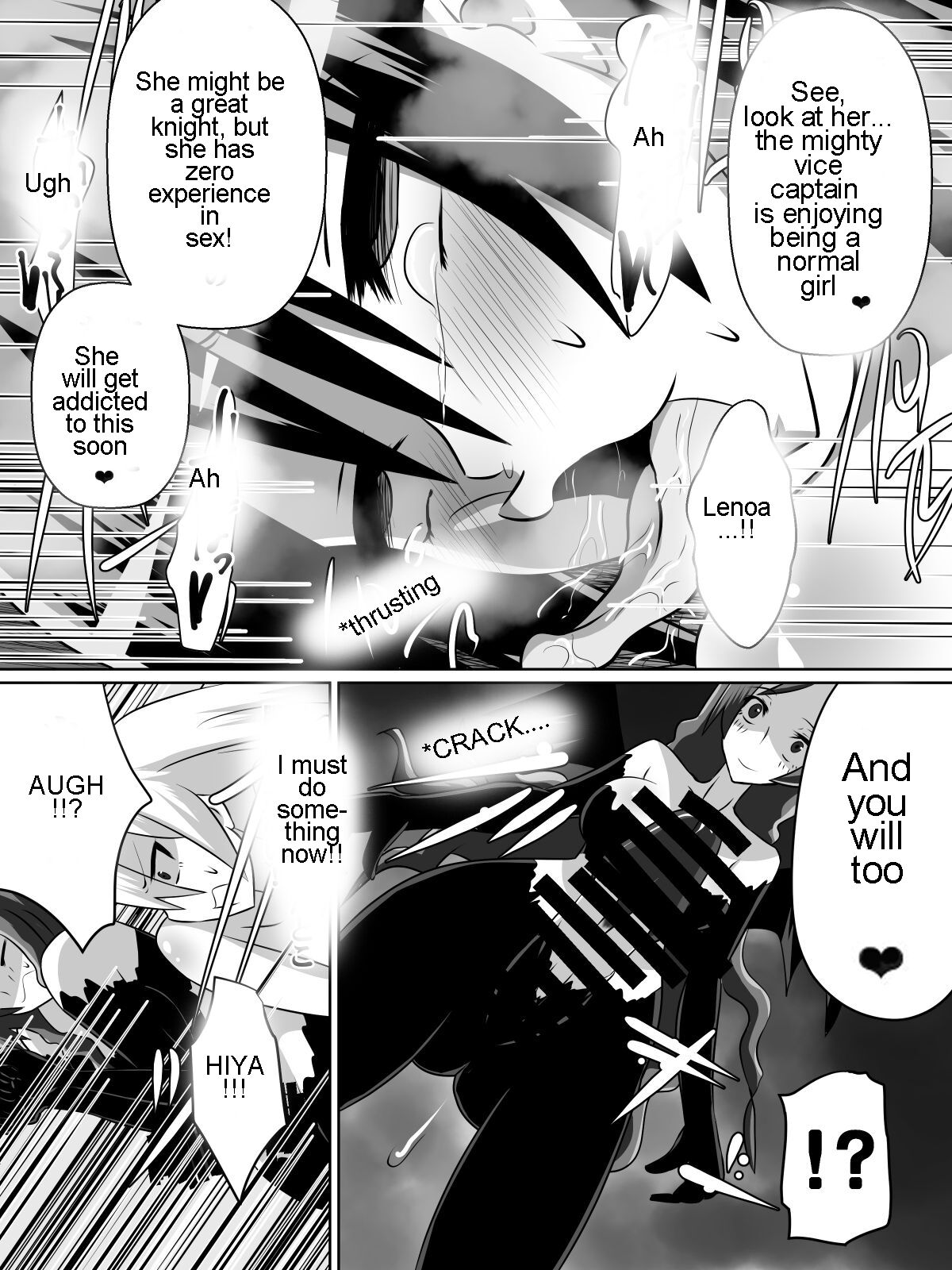 [ダイニング] ニトアリアの騎士イリナ [英訳]